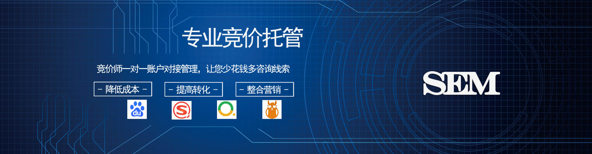云霄信息流广告