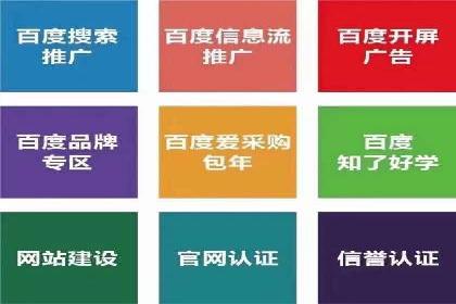 案例解析：信息流竞价广告的投放策略
